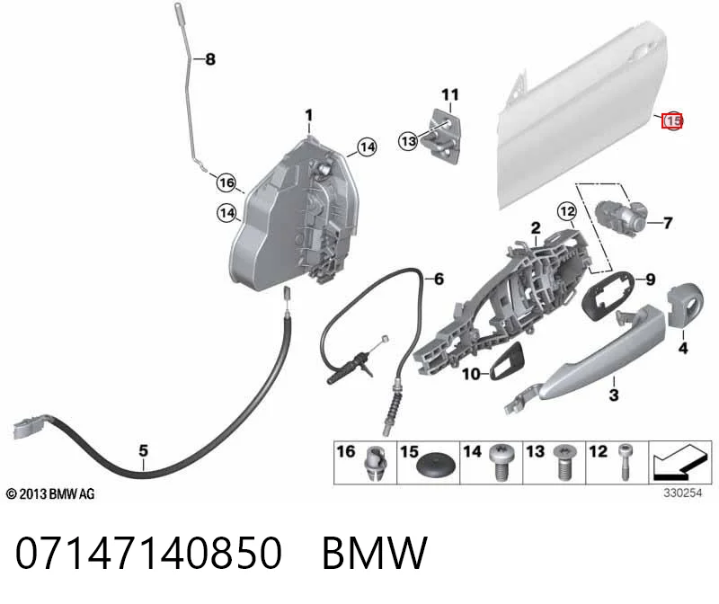 07147140850 BMW Wkładka dna nadwozia
