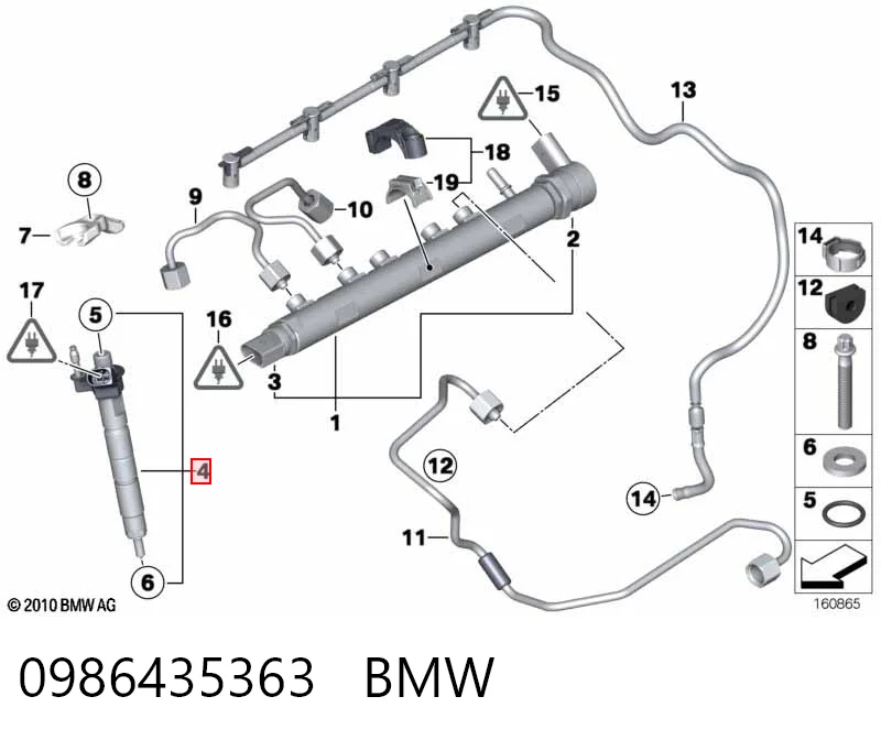 13537809190 VAG Wtryskiwacz paliwa