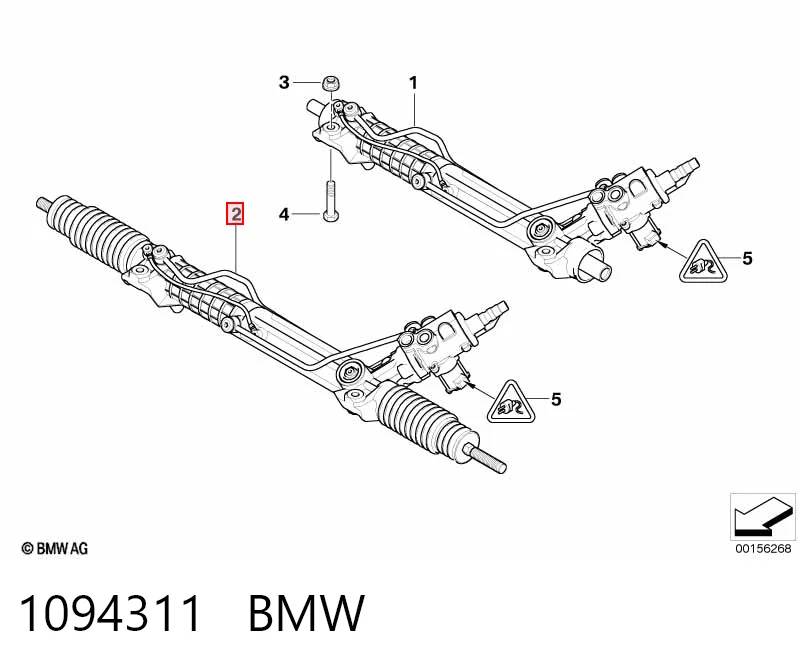 1094311 BMW Listwa kierownicza (maglownica)