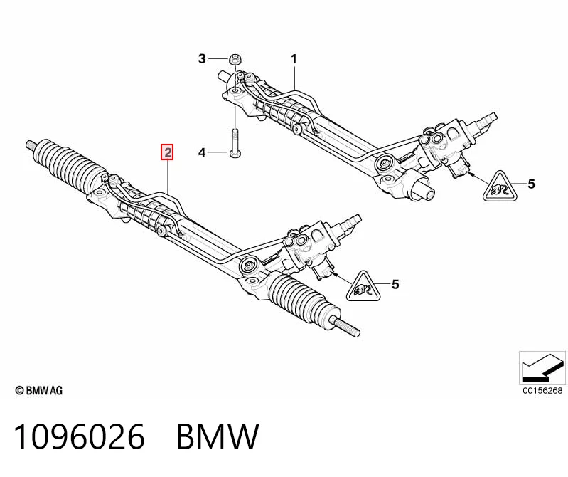 1096026 BMW Listwa kierownicza (maglownica)