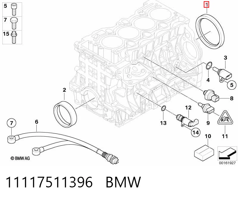 11117511396 BMW Uszczelniacz wału korbowego silnika tylny