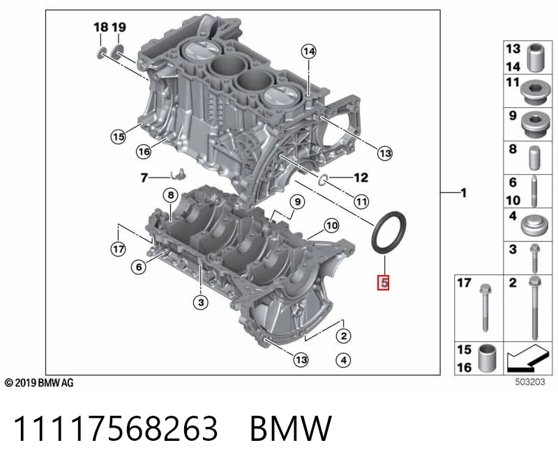 11117568263 BMW Uszczelniacz wału korbowego silnika tylny