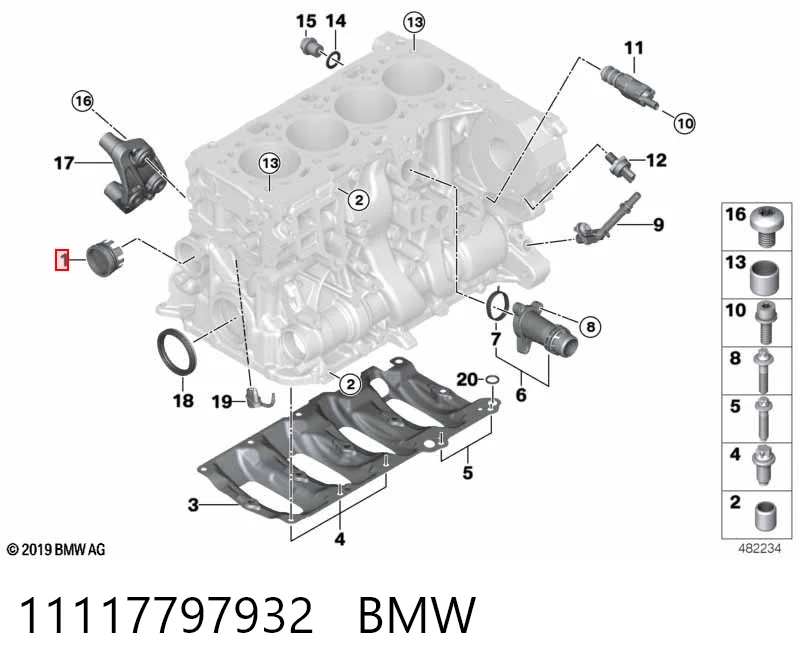 11117797932 BMW Pokrywa silnika przednia