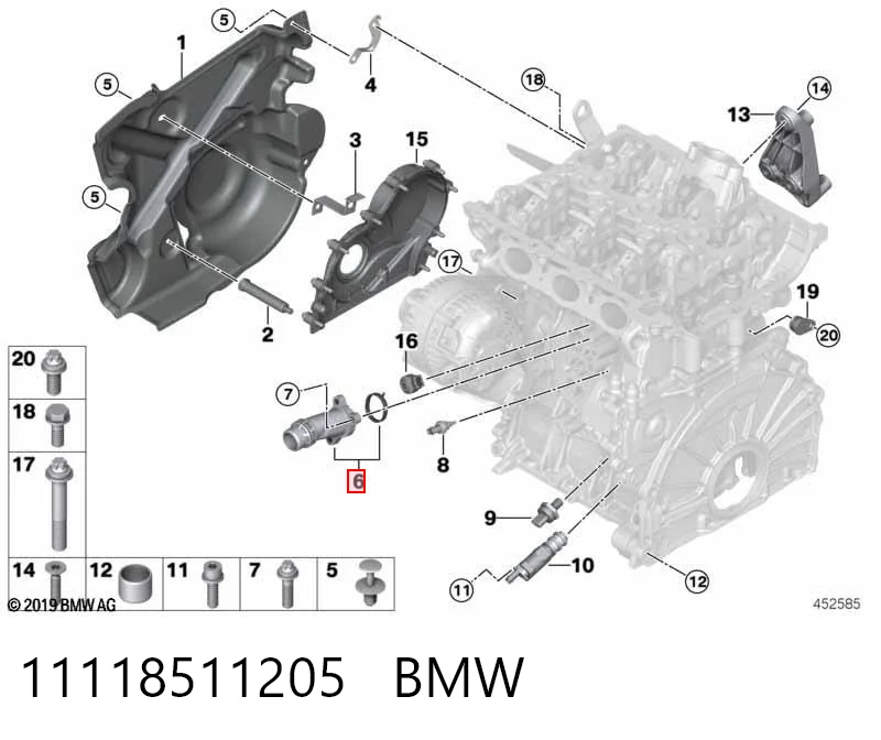 11118511205 BMW króciec układu chłodzenia