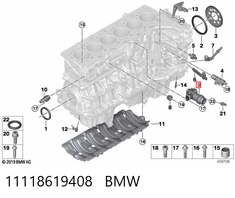 11118619408 BMW Kołnierz układu chłodzenia (trójnik)