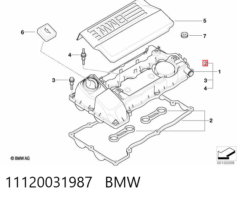11120031987 BMW Uszczelka pokrywy zaworowej silnika