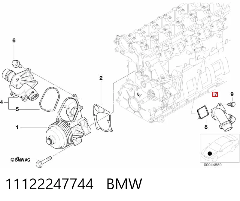 11122247744 BMW Kołnierz układu chłodzenia (trójnik)
