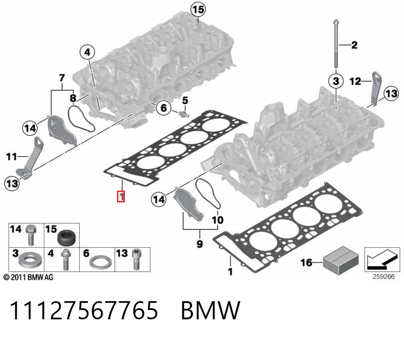 11127567765 BMW Uszczelka głowicy cylindrów