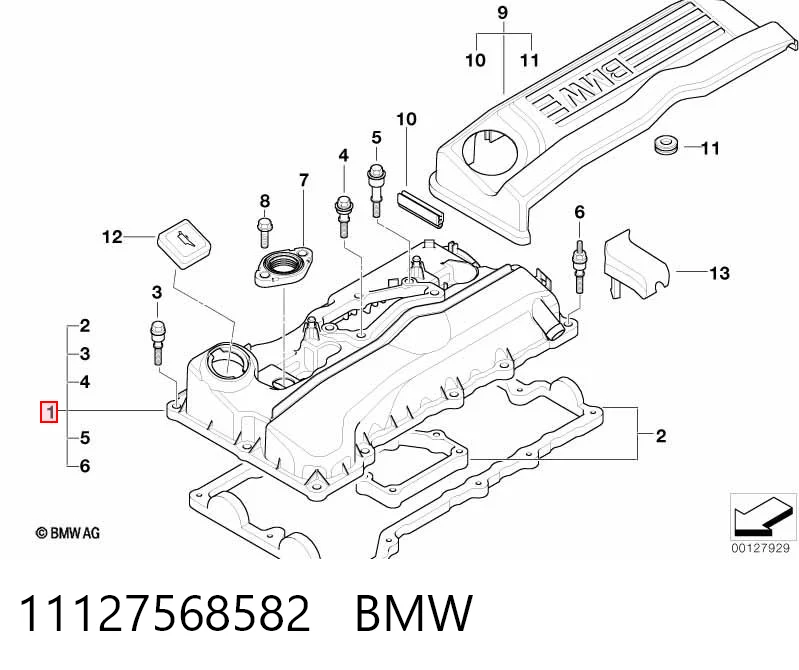 11127568582 BMW Pokrywa zaworowa