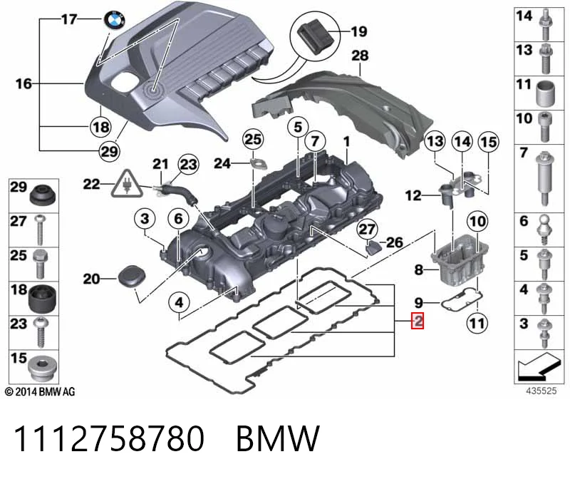 1112758780 BMW Uszczelka pokrywy zaworowej silnika
