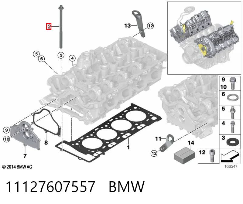 Cena części  X7  SUV