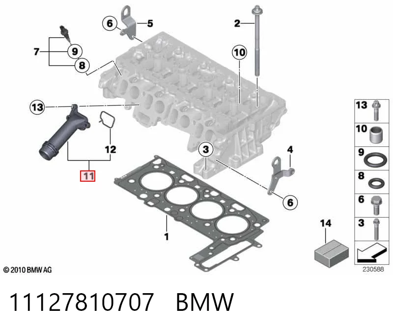 11127810707 BMW Kołnierz układu chłodzenia (trójnik)