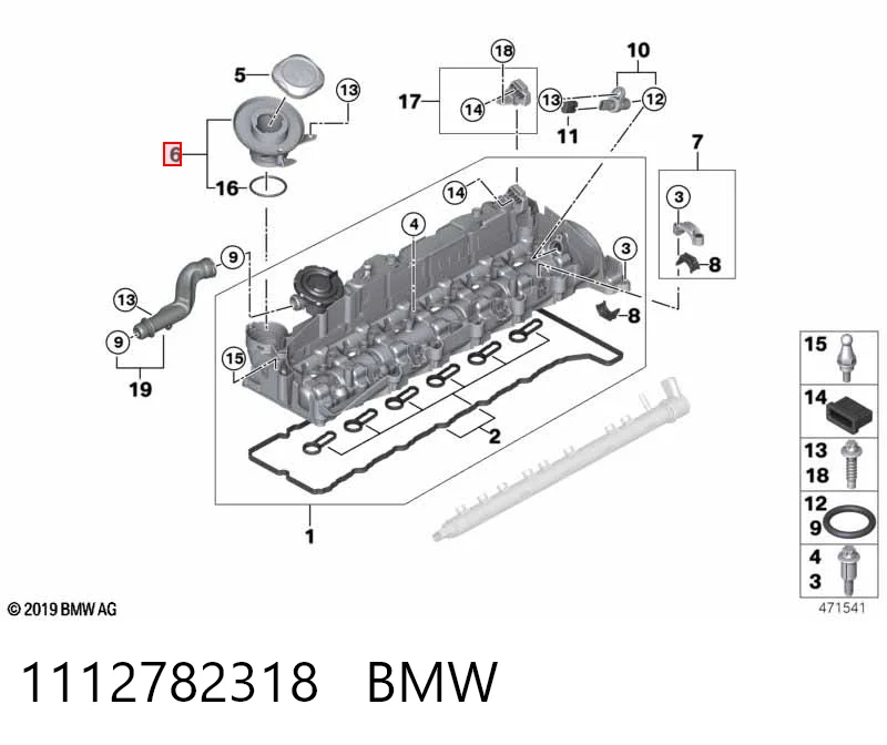 1112782318 BMW Pokrywa zaworowa