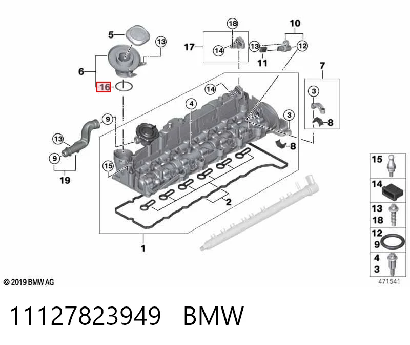 11127823949 BMW