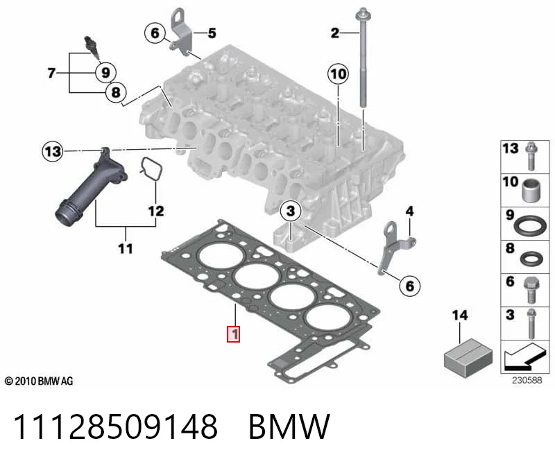 11128509148 BMW Uszczelka głowicy cylindrów