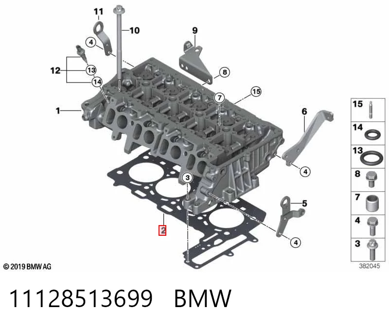 11128513699 BMW Uszczelka głowicy cylindrów