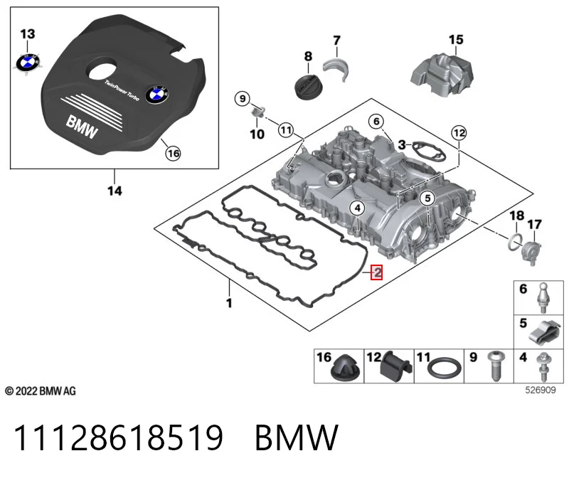 11128618519 BMW Uszczelka pokrywy zaworowej silnika