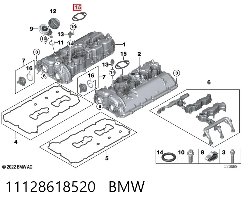 11128618520 BMW Uszczelka pompy wtryskowej