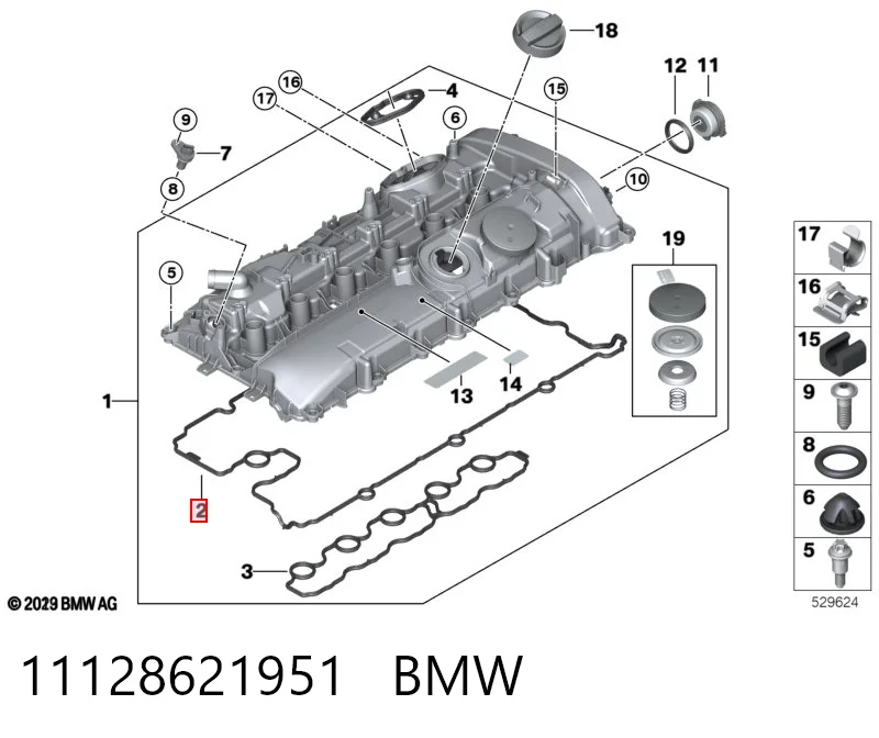11128621951 BMW Uszczelka pokrywy zaworowej silnika