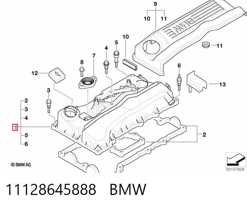 11128645888 BMW Pokrywa zaworowa
