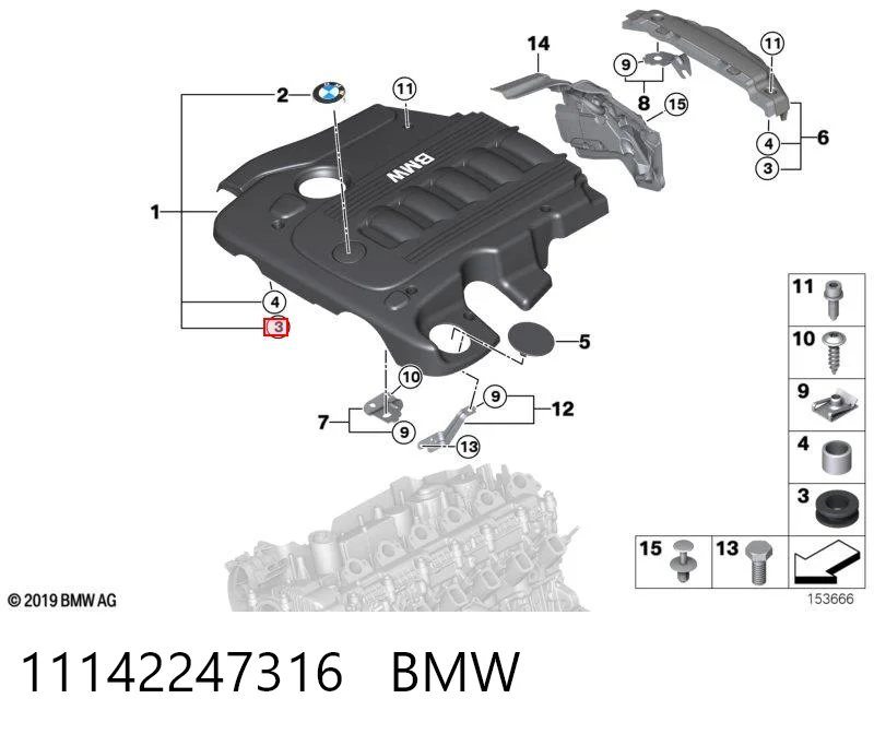 11142247316 BMW