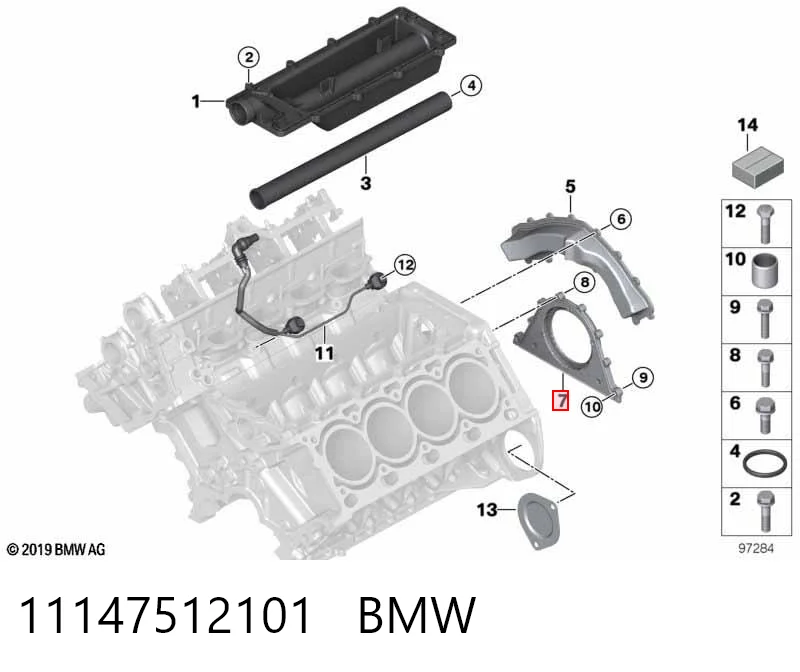 11147512101 BMW Uszczelniacz wału korbowego silnika tylny