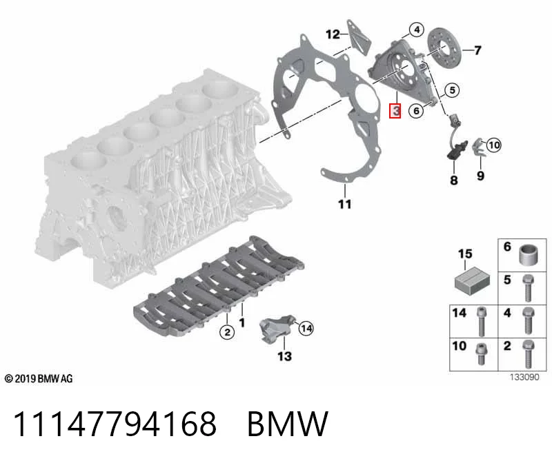 11147794168 BMW