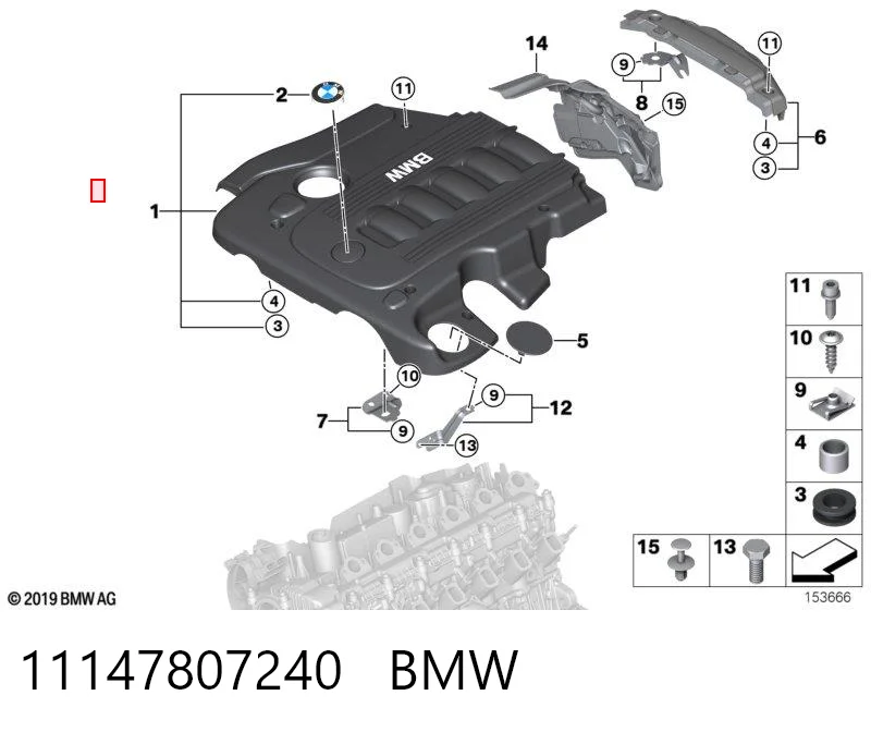 Pokrywa silnika dekoracyjna do BMW X3  E83