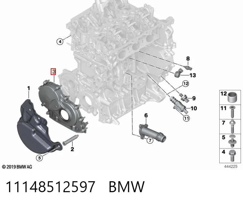 11148512597 BMW Pokrywa silnika przednia