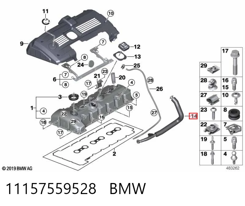 11157559528 BMW Króciec wentylacji kadłuba (separatora oleju)