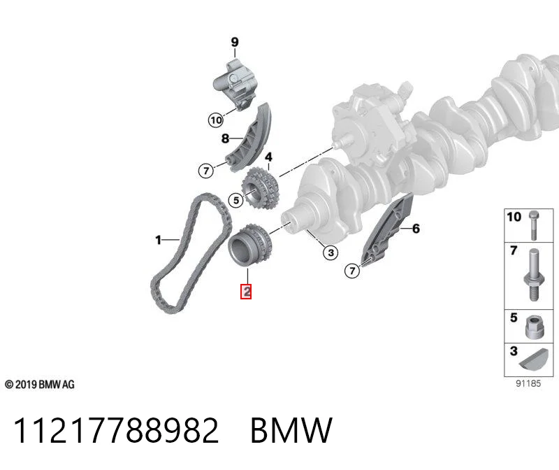 11217788982 BMW
