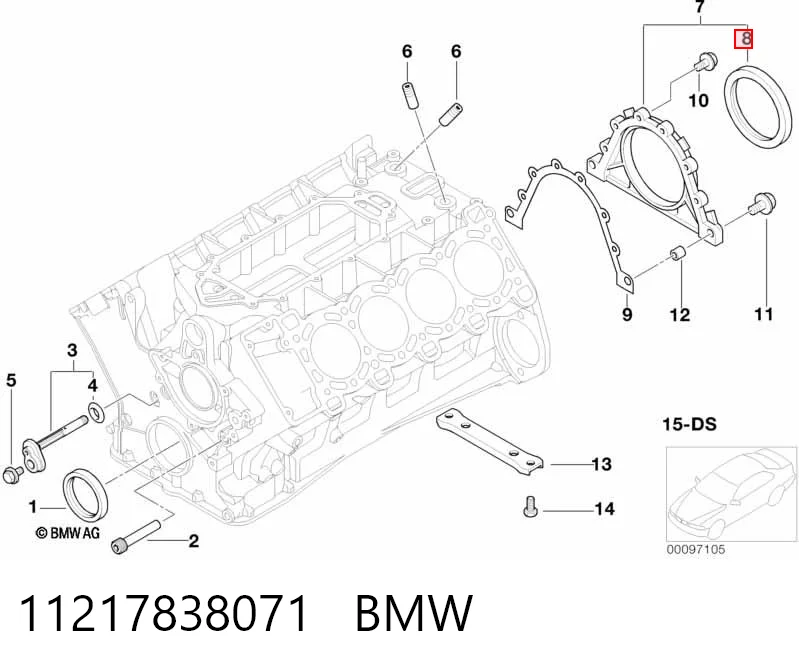 11217838071 BMW