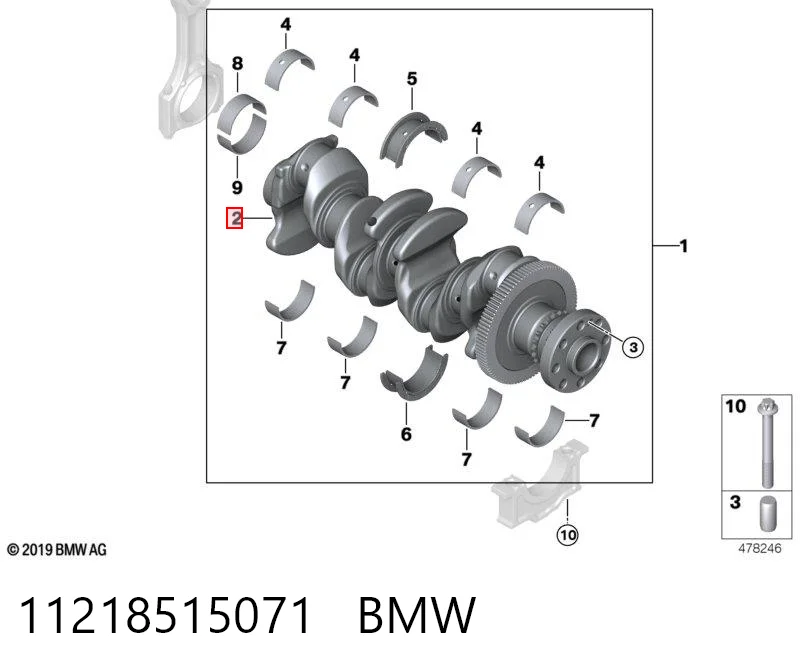 11218515071 BMW Wał korbowy silnika
