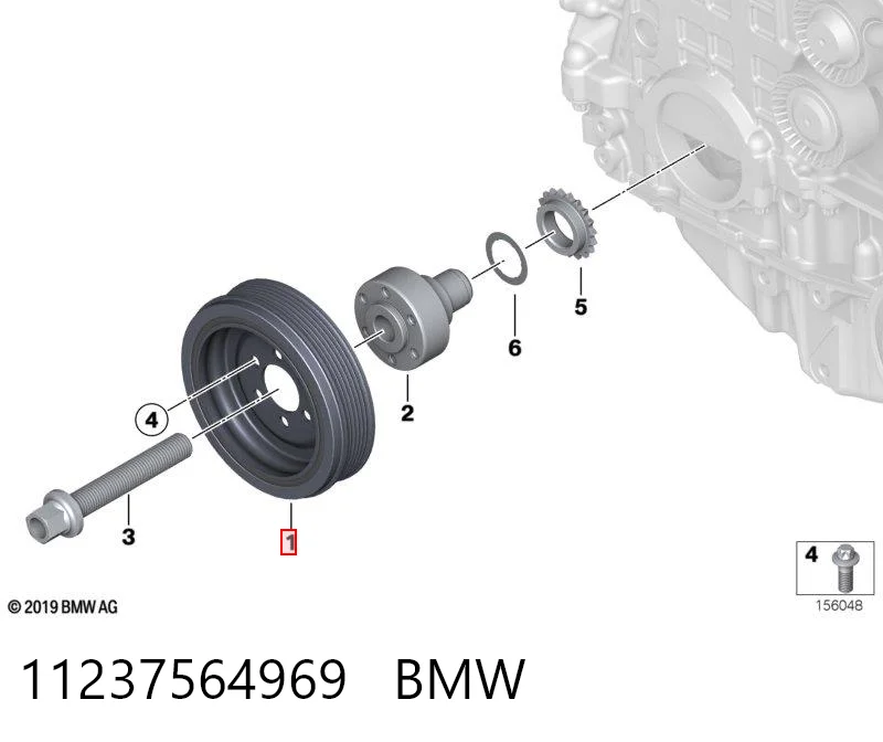 11237564969 BMW Koło pasowe wału korbowego