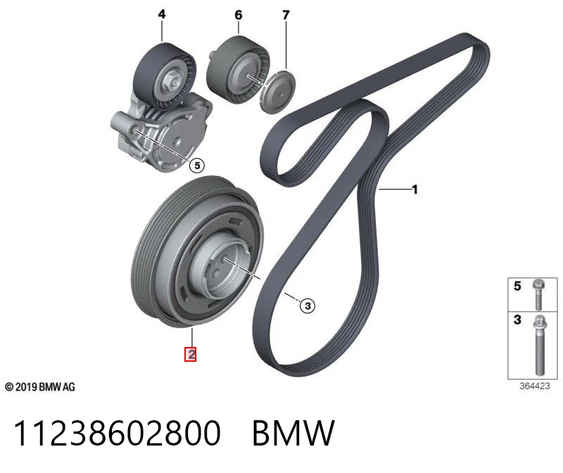 11238602800 BMW Koło pasowe wału korbowego