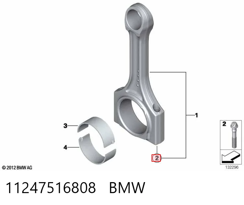 11247516808 BMW