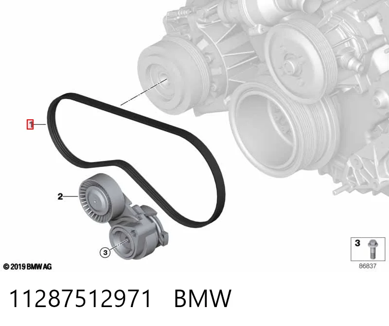 11287512971 BMW