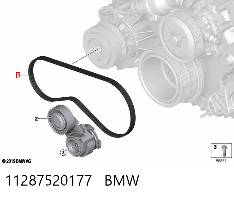 11287520177 BMW Pas napędowy mechanizmów