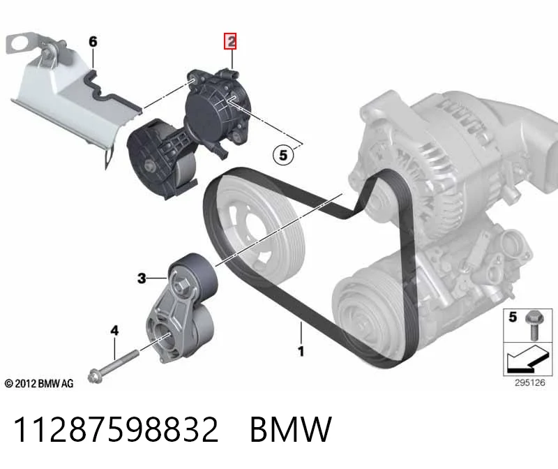11287598832 BMW Napinacz paska napędowego