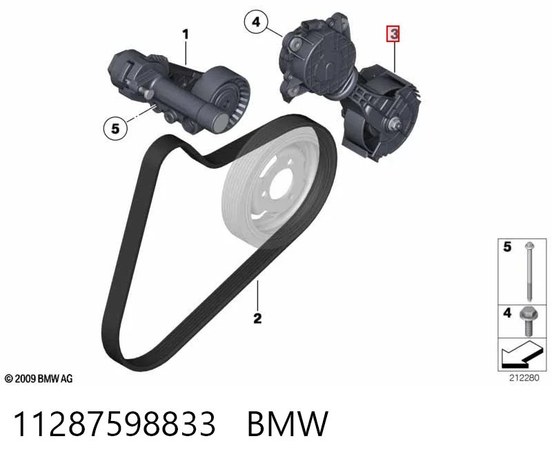 11287598833 BMW Napinacz paska napędowego