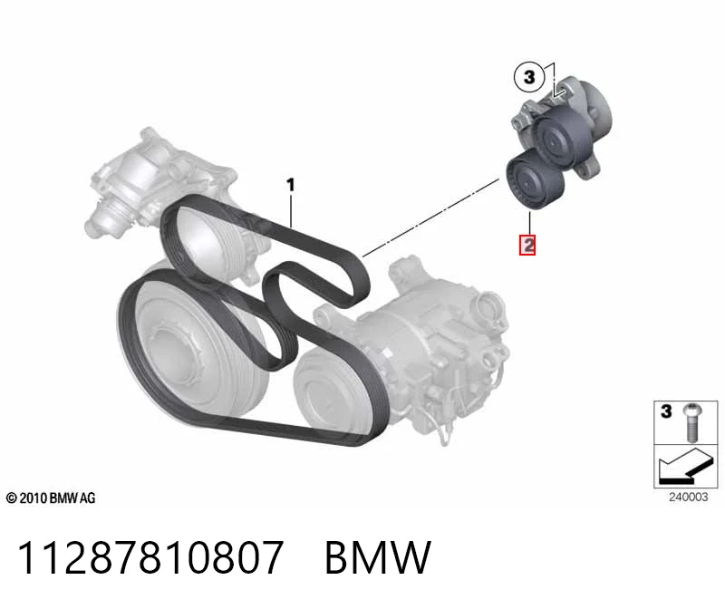 11287810807 BMW Napinacz paska napędowego