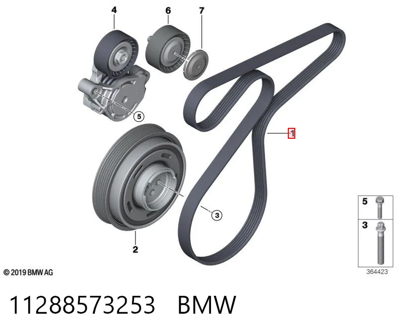 11288573253 BMW