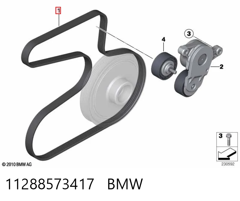 11288573417 BMW