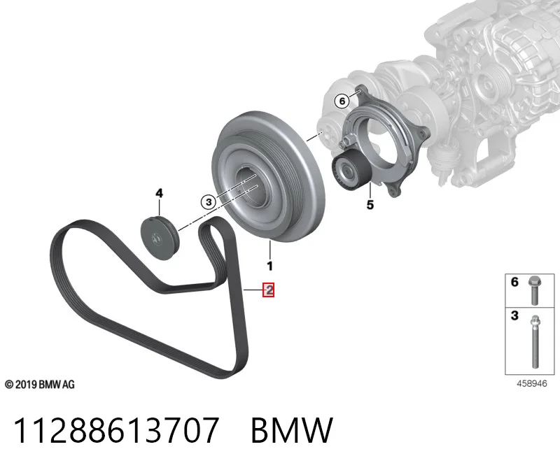11288613707 BMW