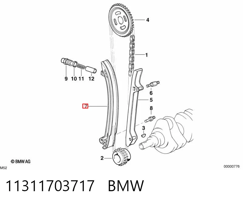11311703717 BMW Prowadnica napinacza łańcucha rozrządu