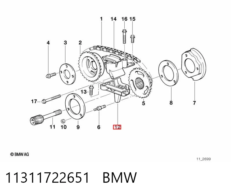 11311722651 BMW Tłumik drgań łańcucha rozrządu górny (głowica cylindrów)