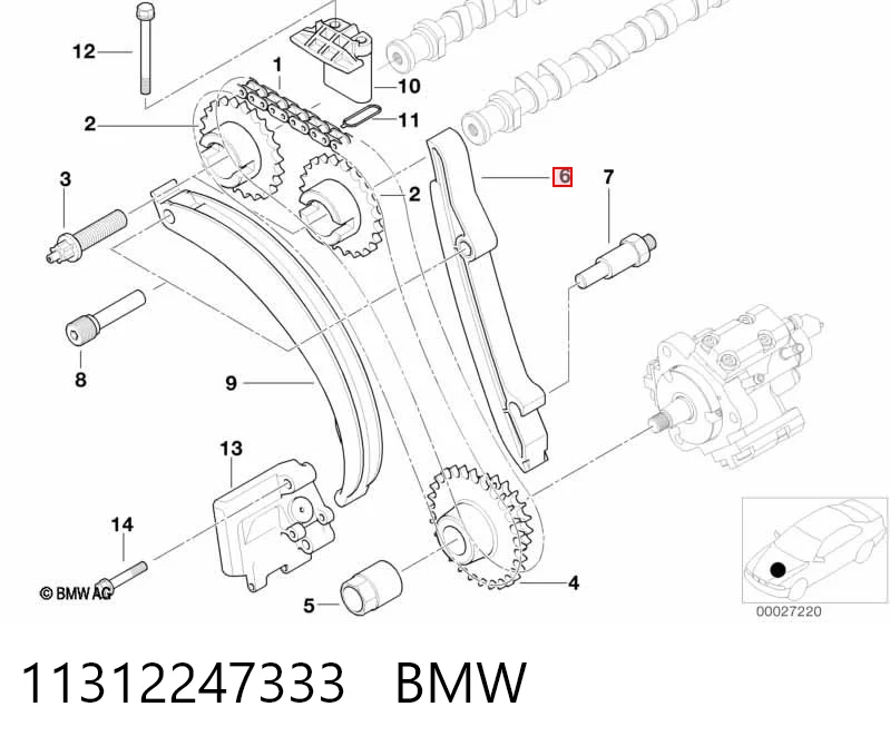 11312247333 BMW