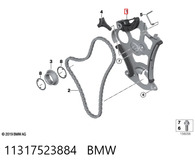 11317523884 BMW