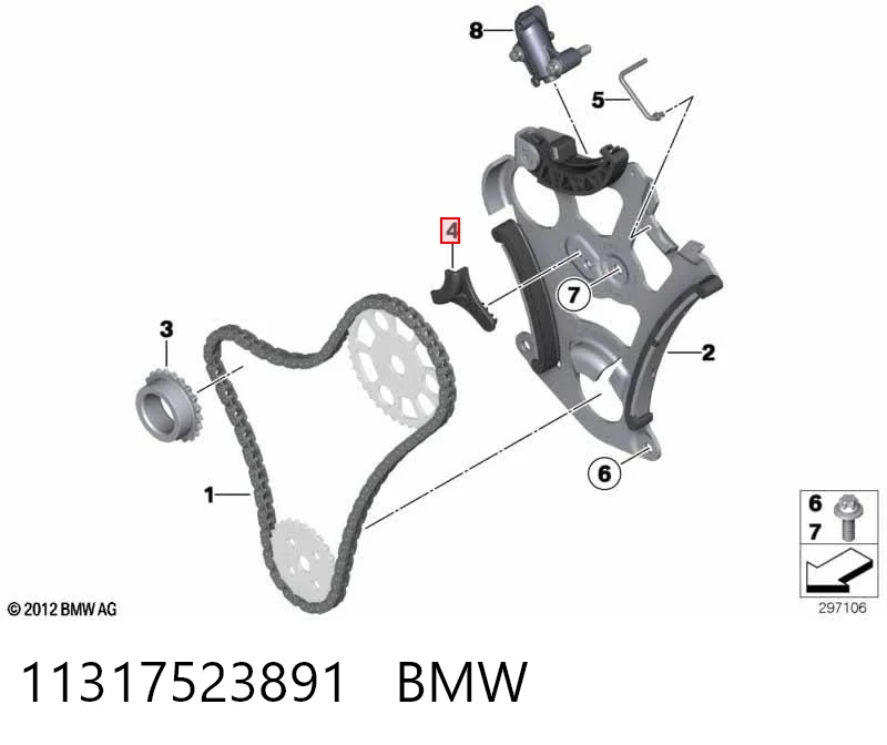 11317523891 BMW