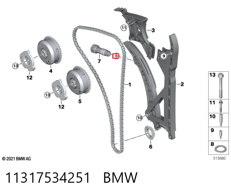 11317534251 BMW